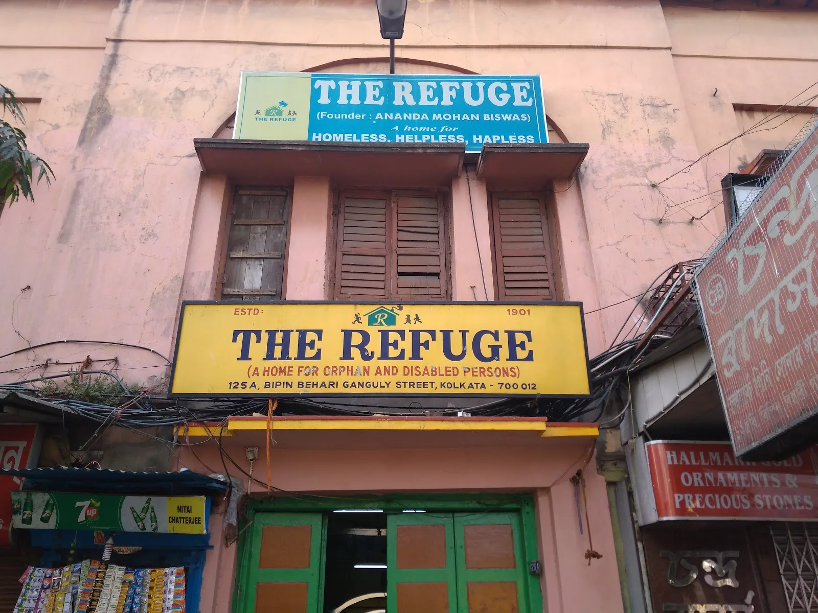 The Refuge