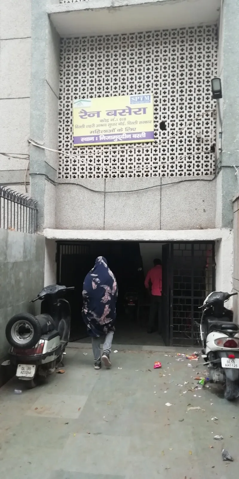 SPYM Shelter Home