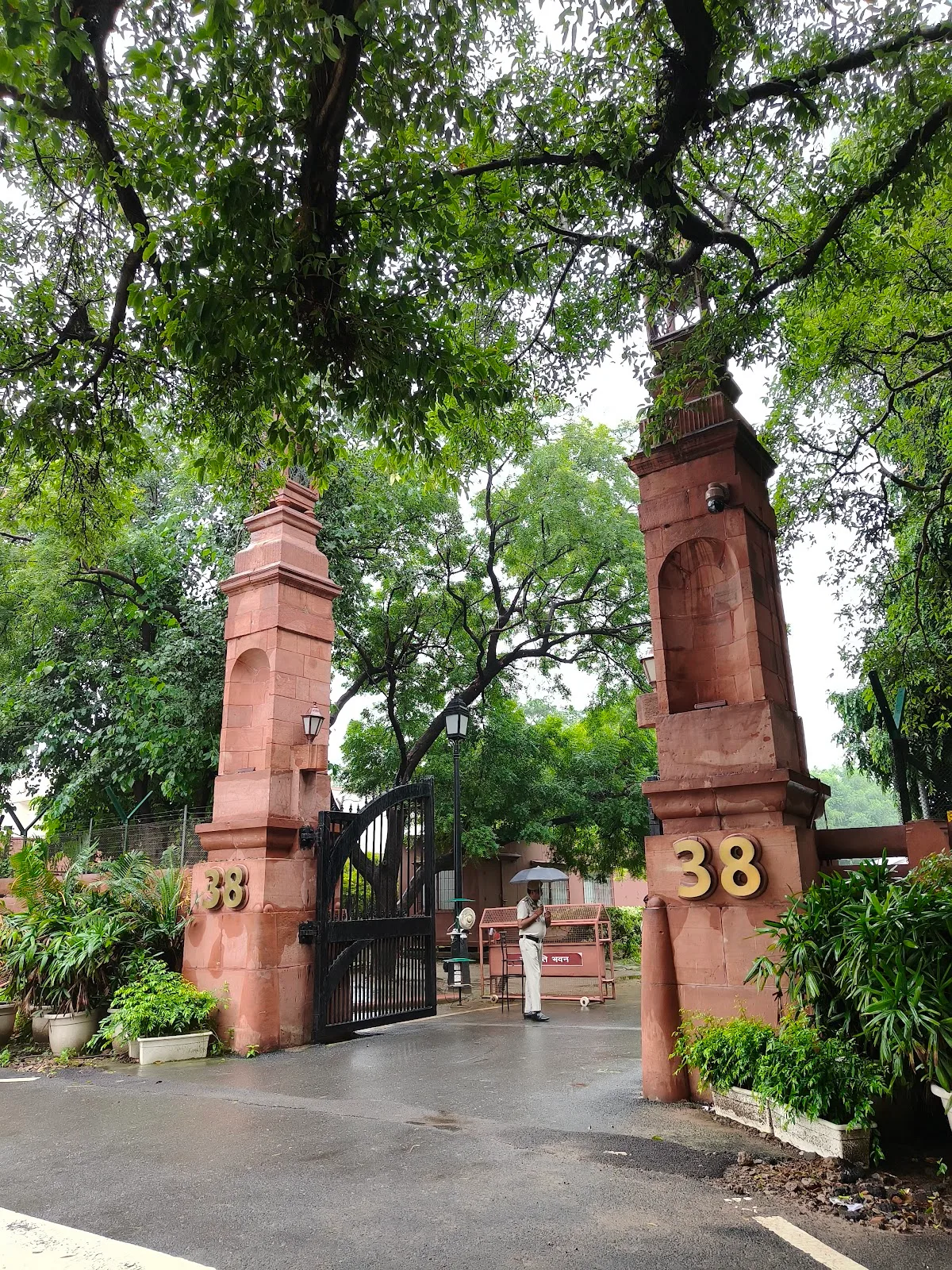 GATE No 37 Rastrapati Bhawan.