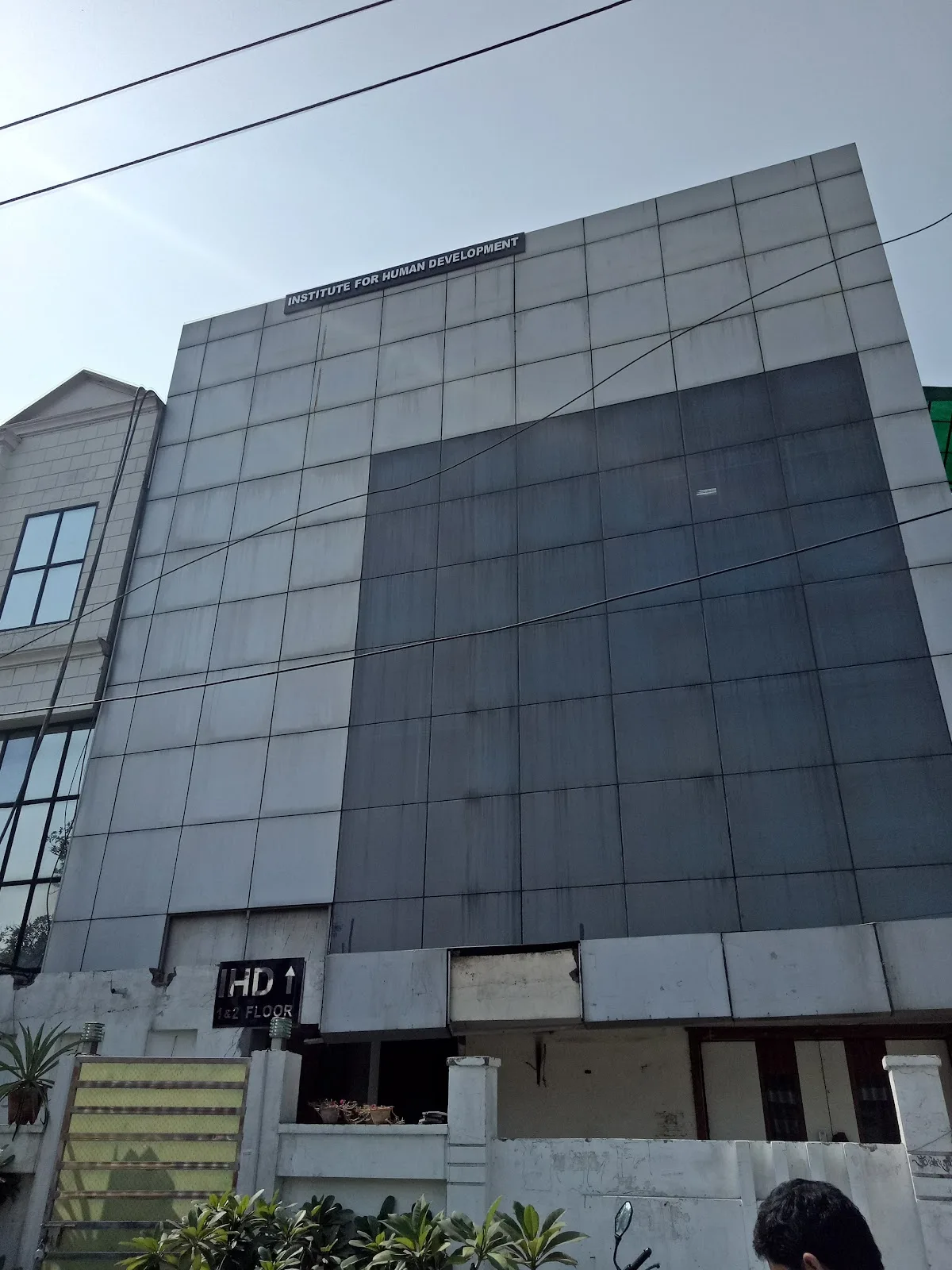 Institute for Human Development (IHD)