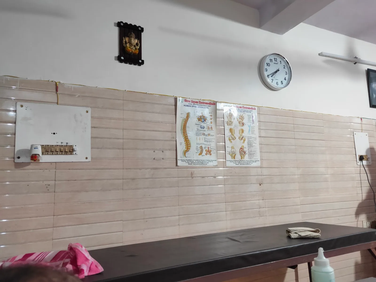 Relief Physiotherapy Center Dr. Neeru Sharma