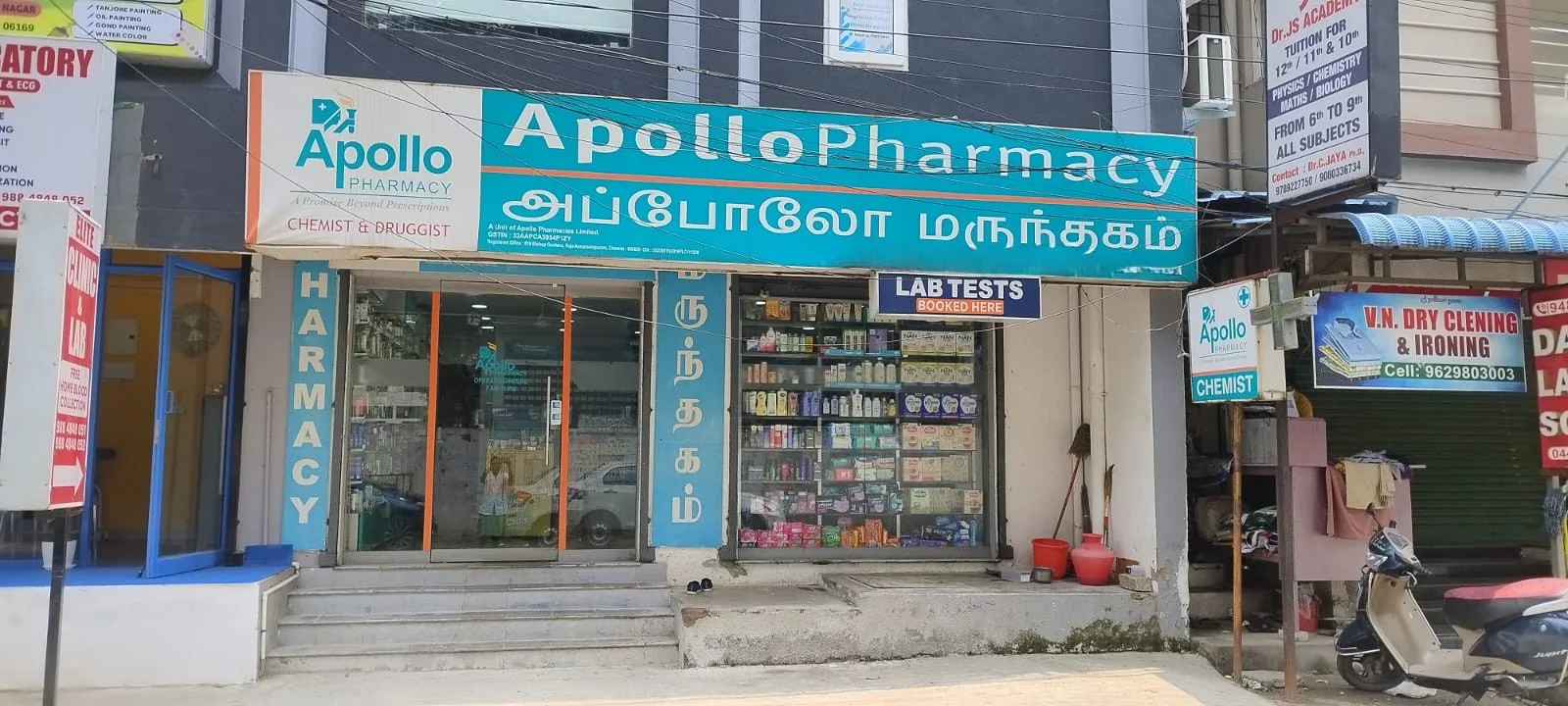 Apollo 24|7 Lab Test | Blood Test | Near Me | Connaught Place | Home collection | New Delhi