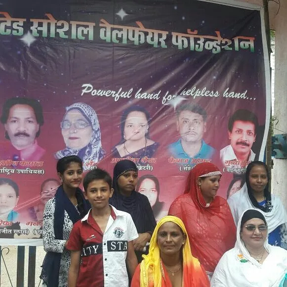 United Social Welfare Foundation