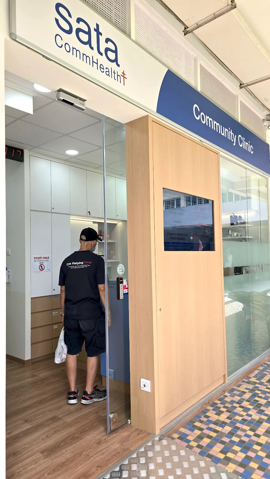 SATA CommHealth Community Clinic (Beach Road)