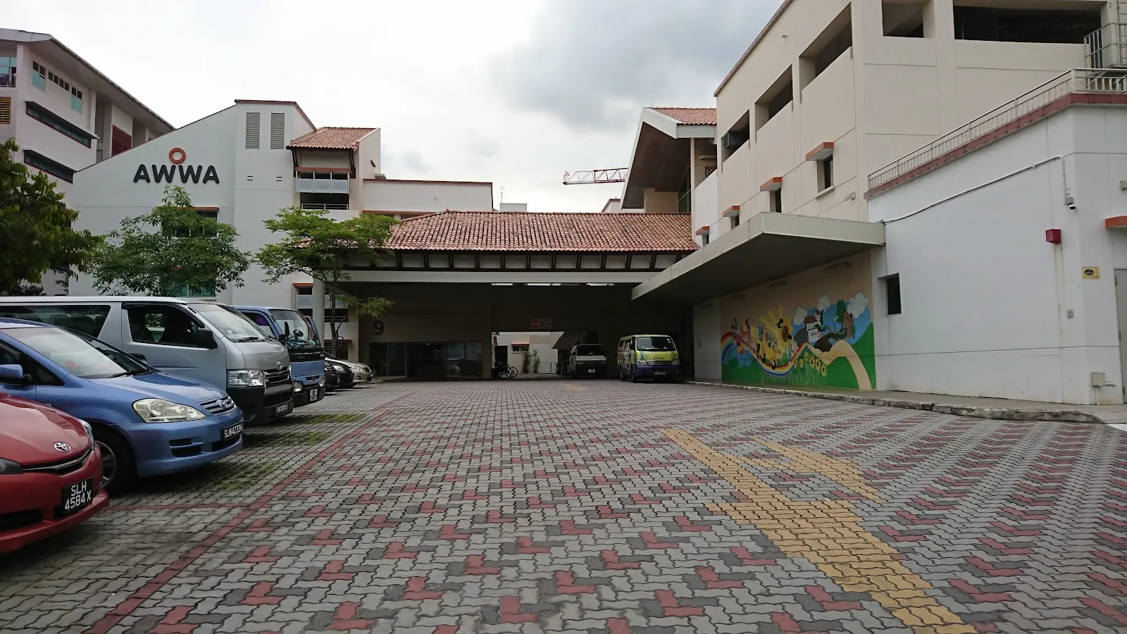 AWWA School @ Napiri