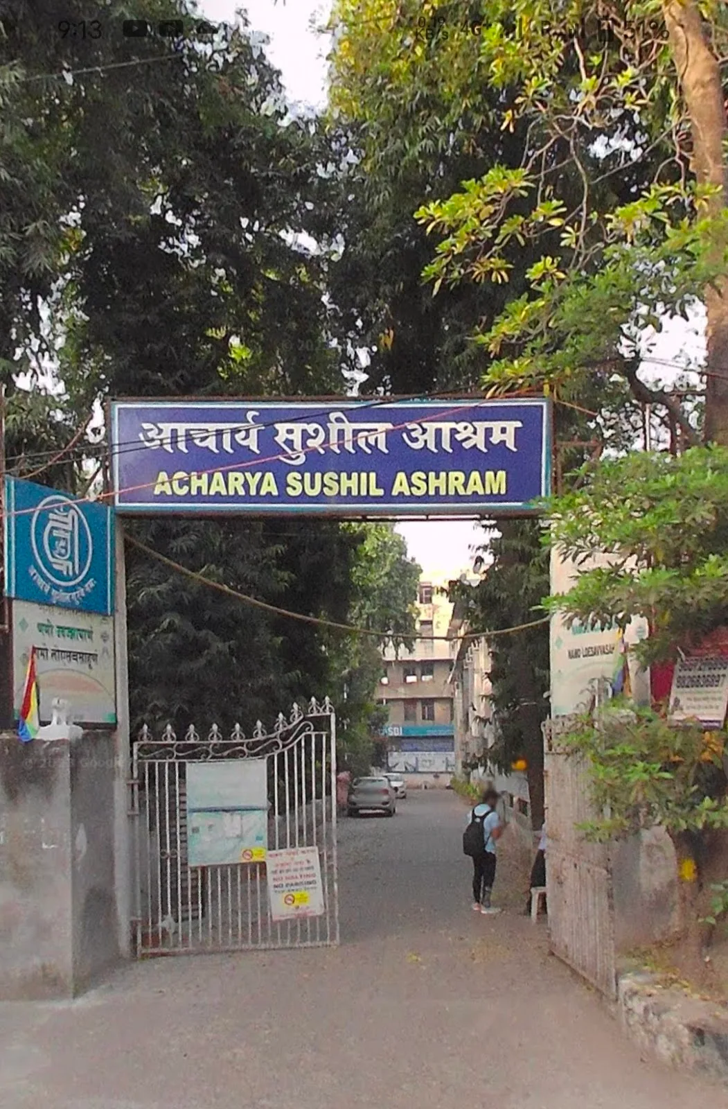 Shree Bhagwan Mahaveer Viklang Sahayata Samiti