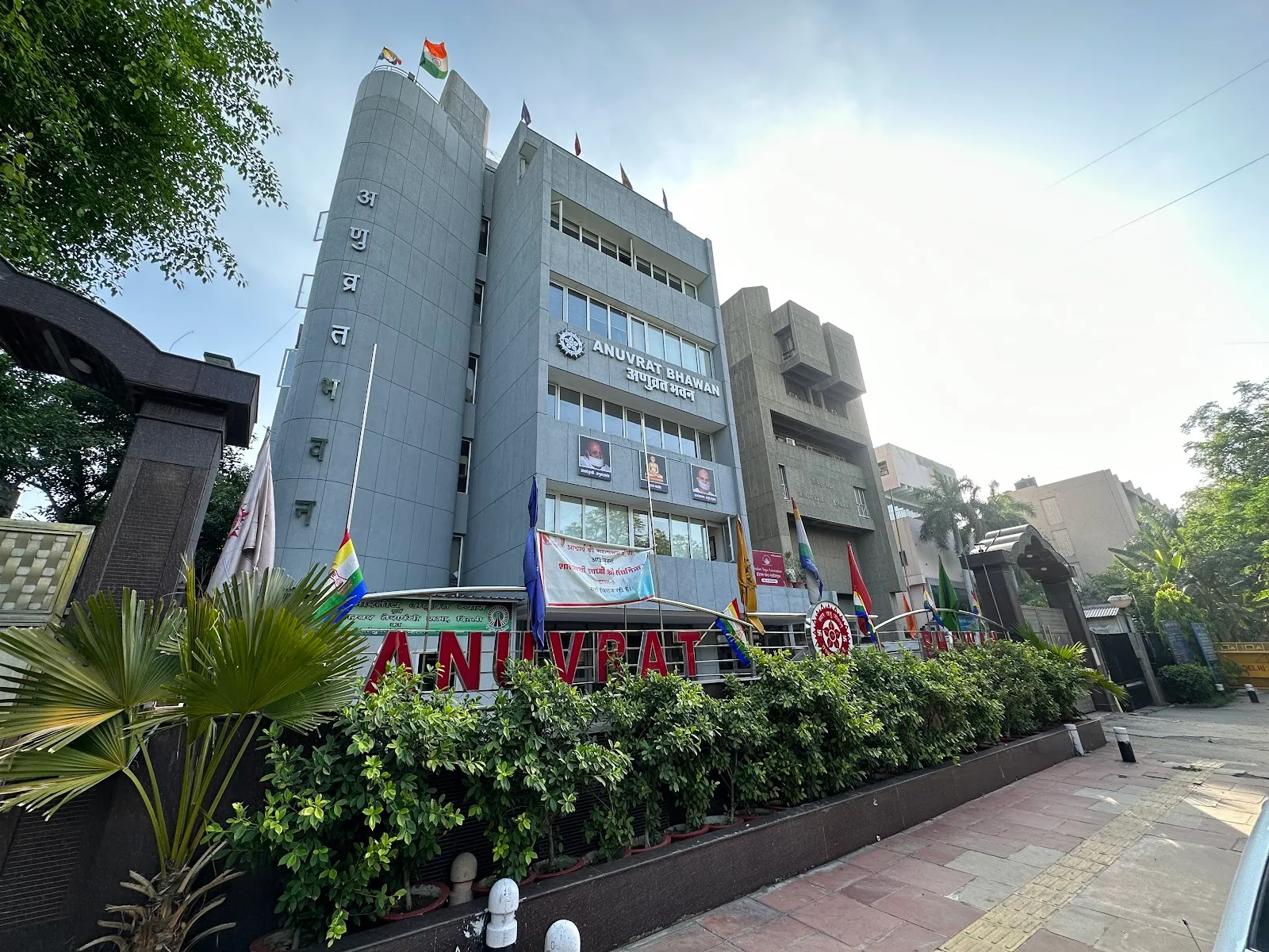 Anuvrat Bhawan