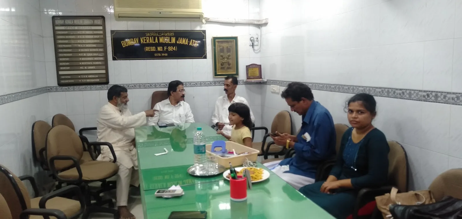 Kerala Muslim Jamath Office Dongri