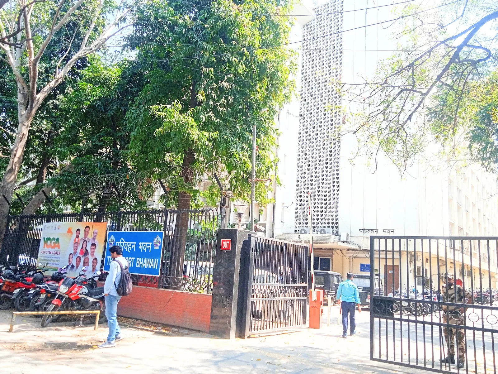 Transport Bhawan
