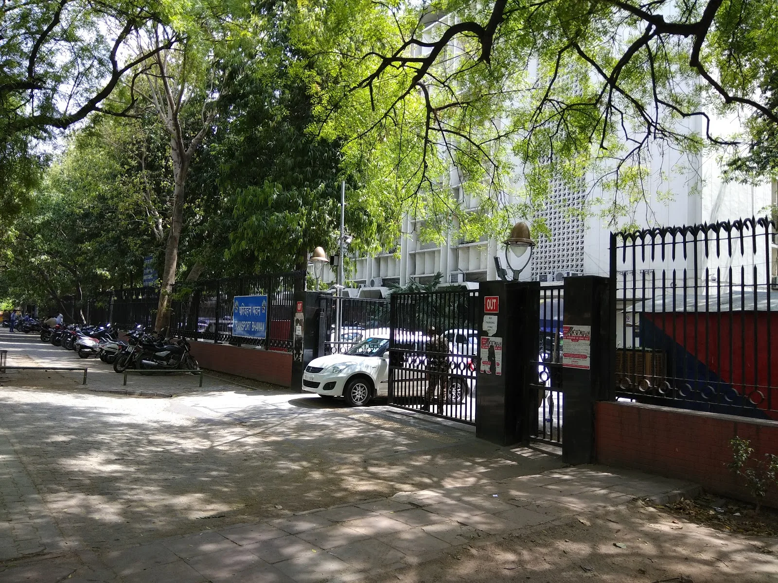 Transport Bhawan