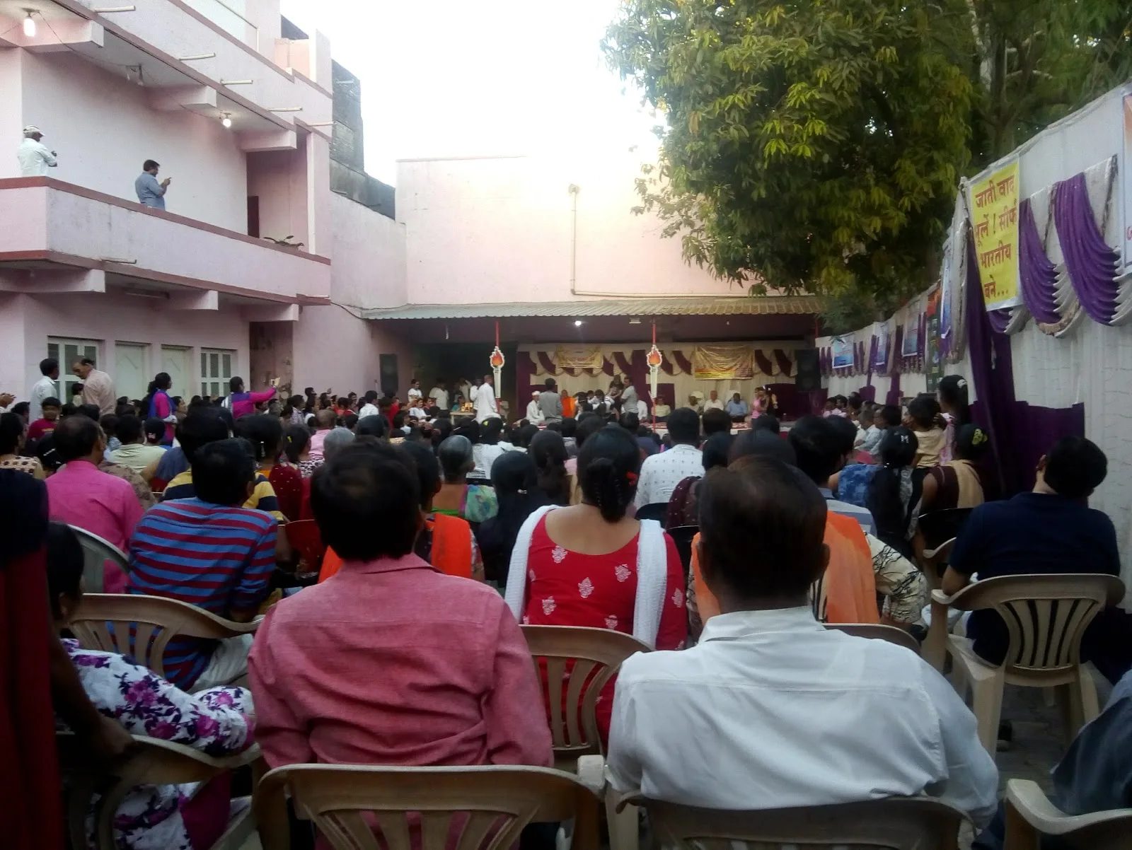 Arya Samaj