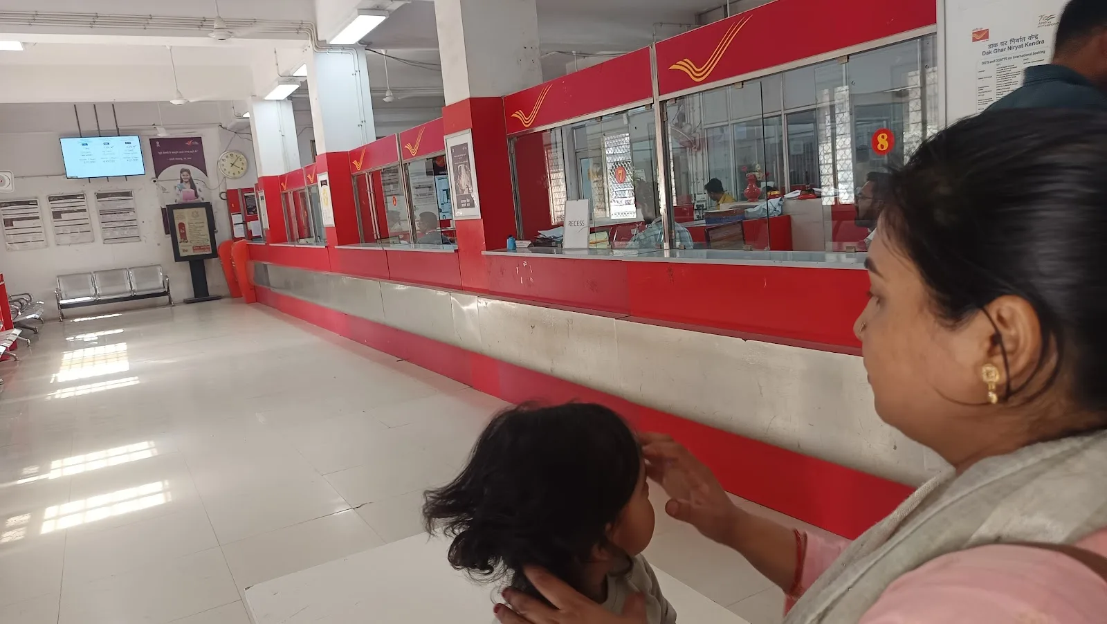 India Post
