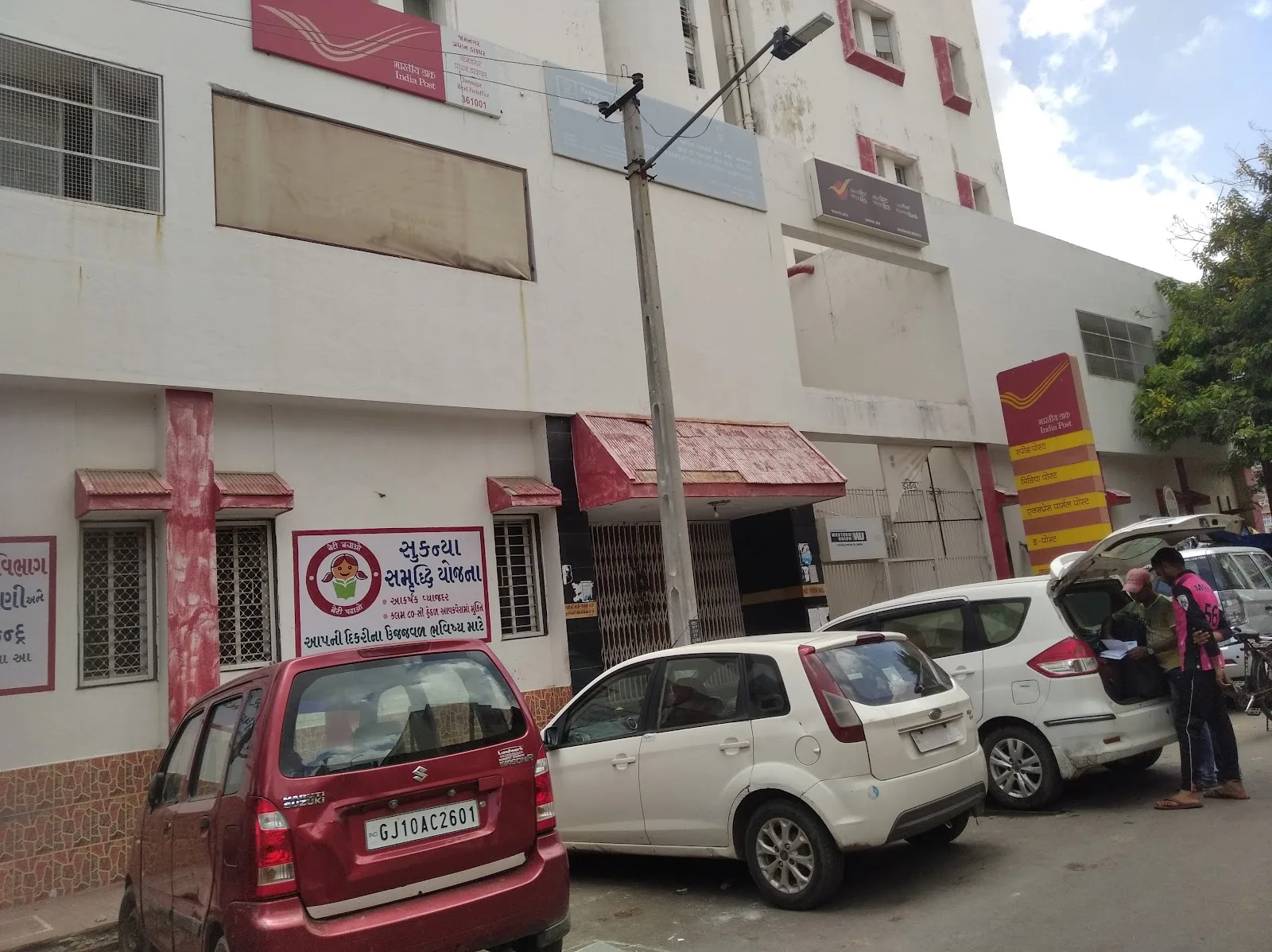 India Post