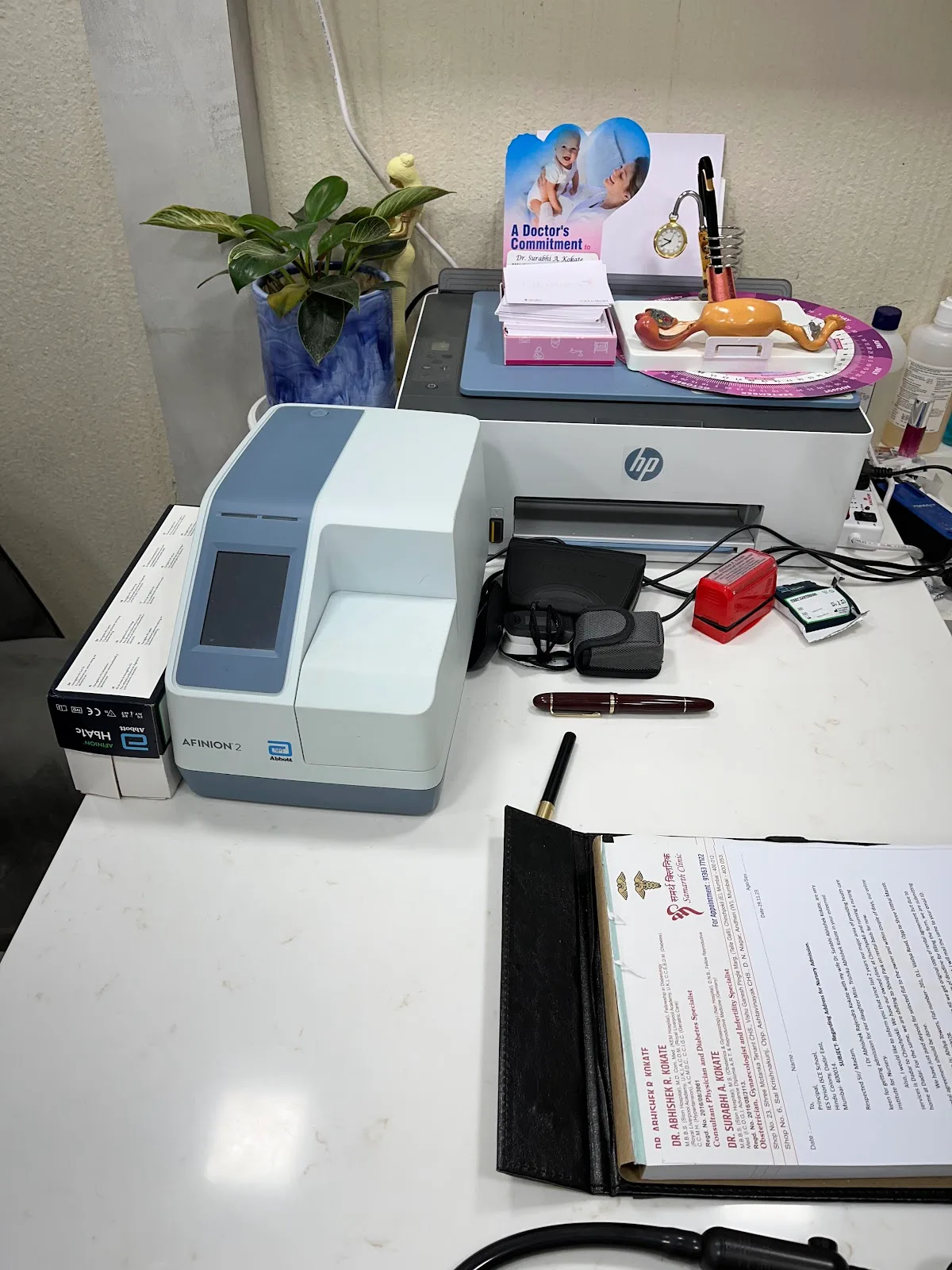 Dr. Abhishek R. Kokate|SHREE SAMARTH CLINIC