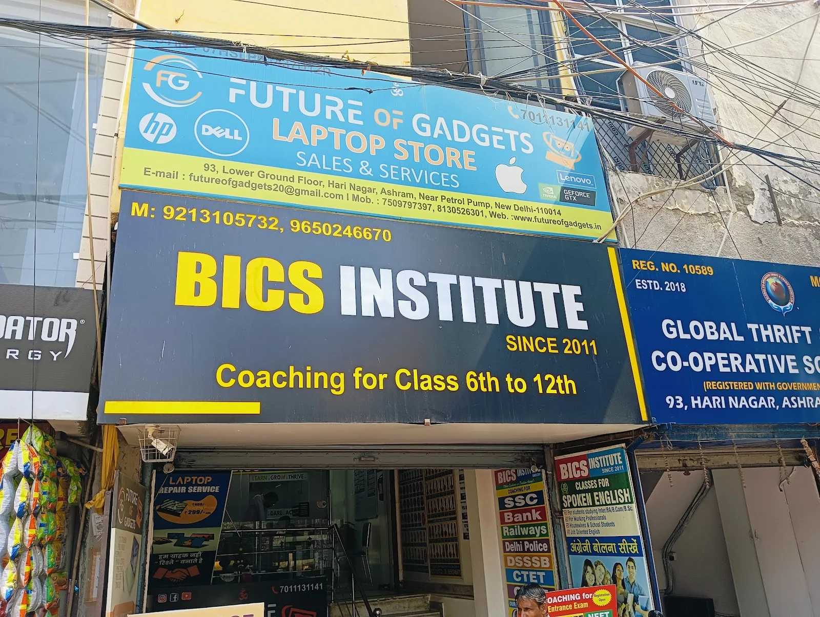 BICS Institute