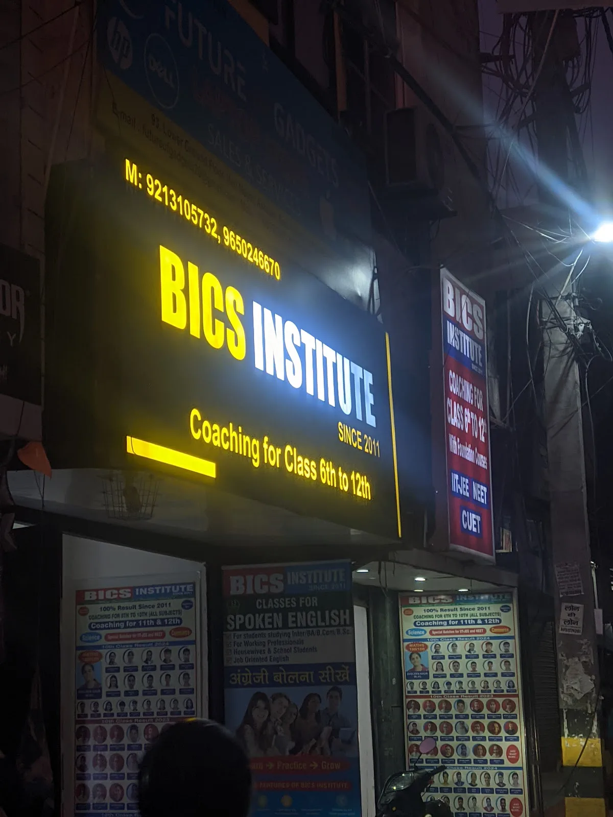 BICS Institute