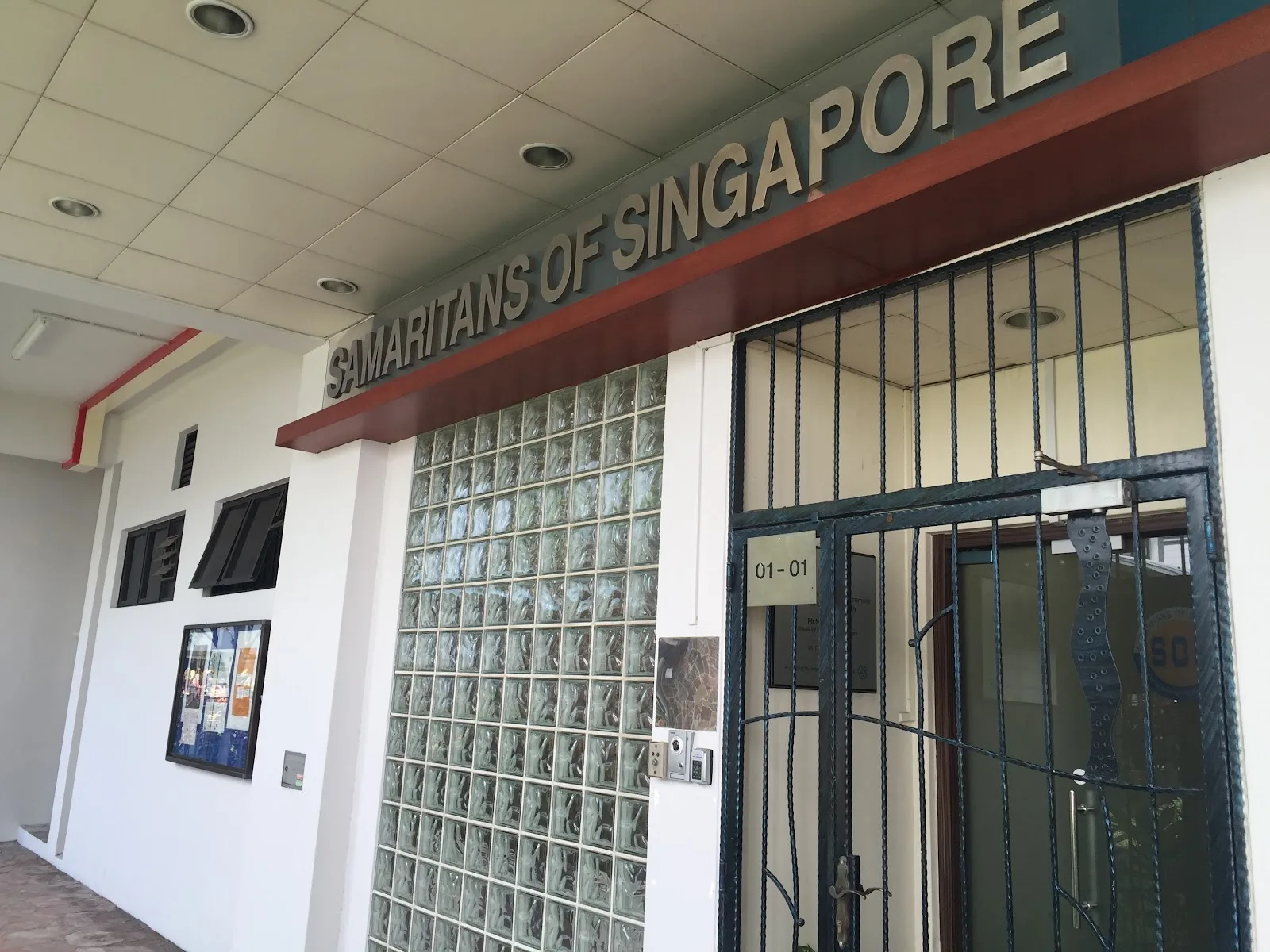 Samaritans of Singapore (SOS)
