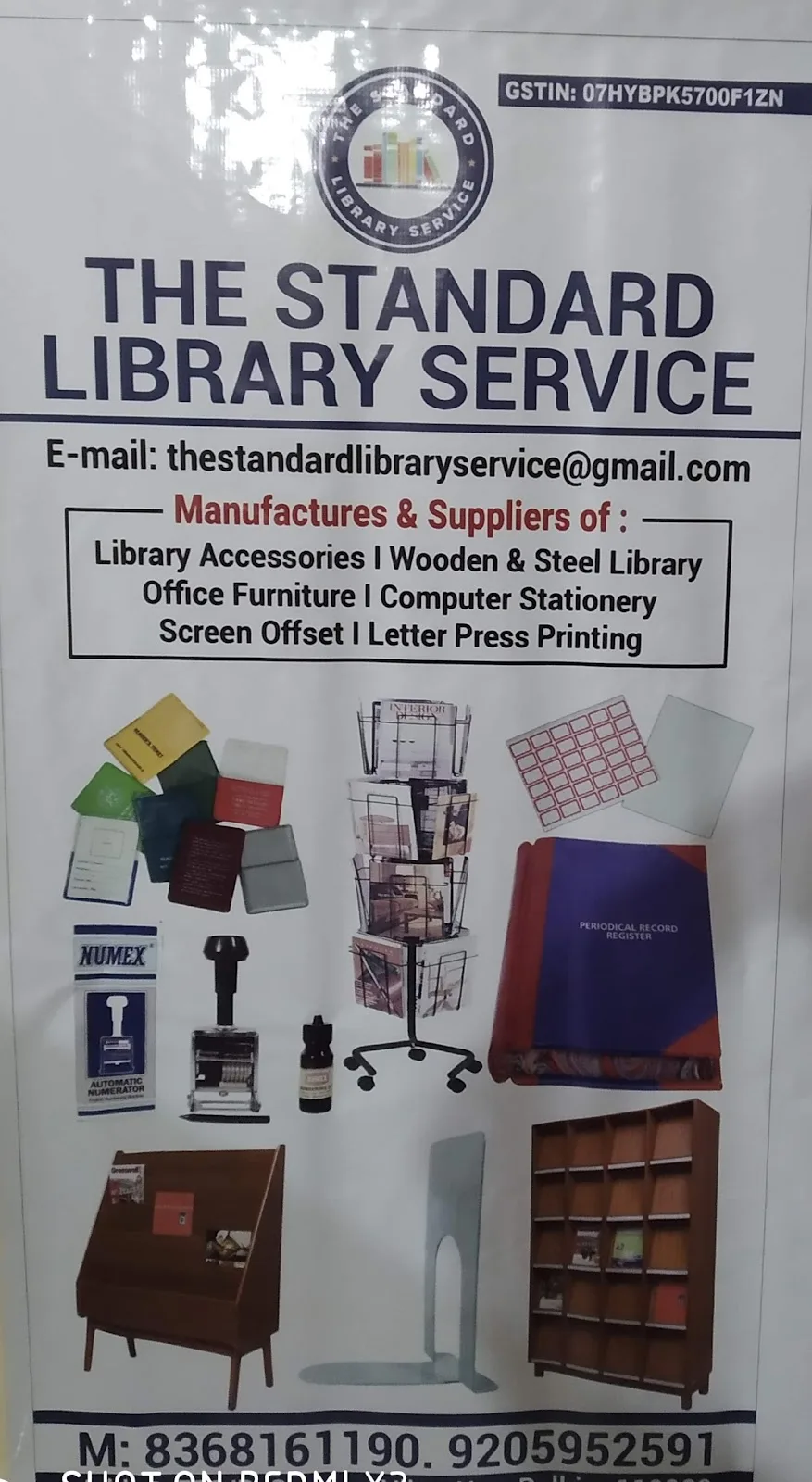 Standard Library Service
