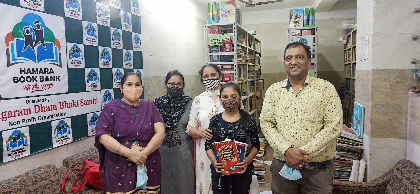 Hamara Book Bank - Non Profit Organisation