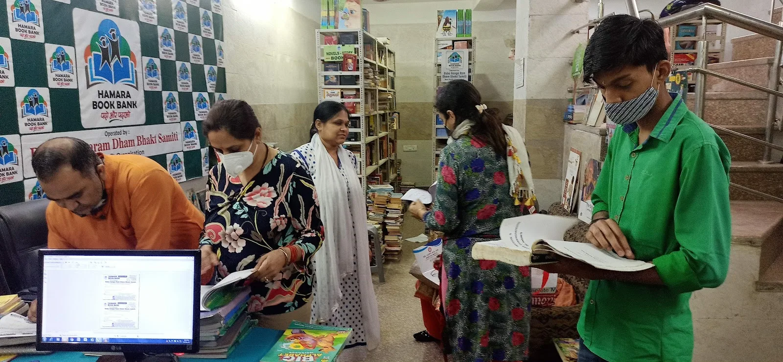 Hamara Book Bank - Non Profit Organisation