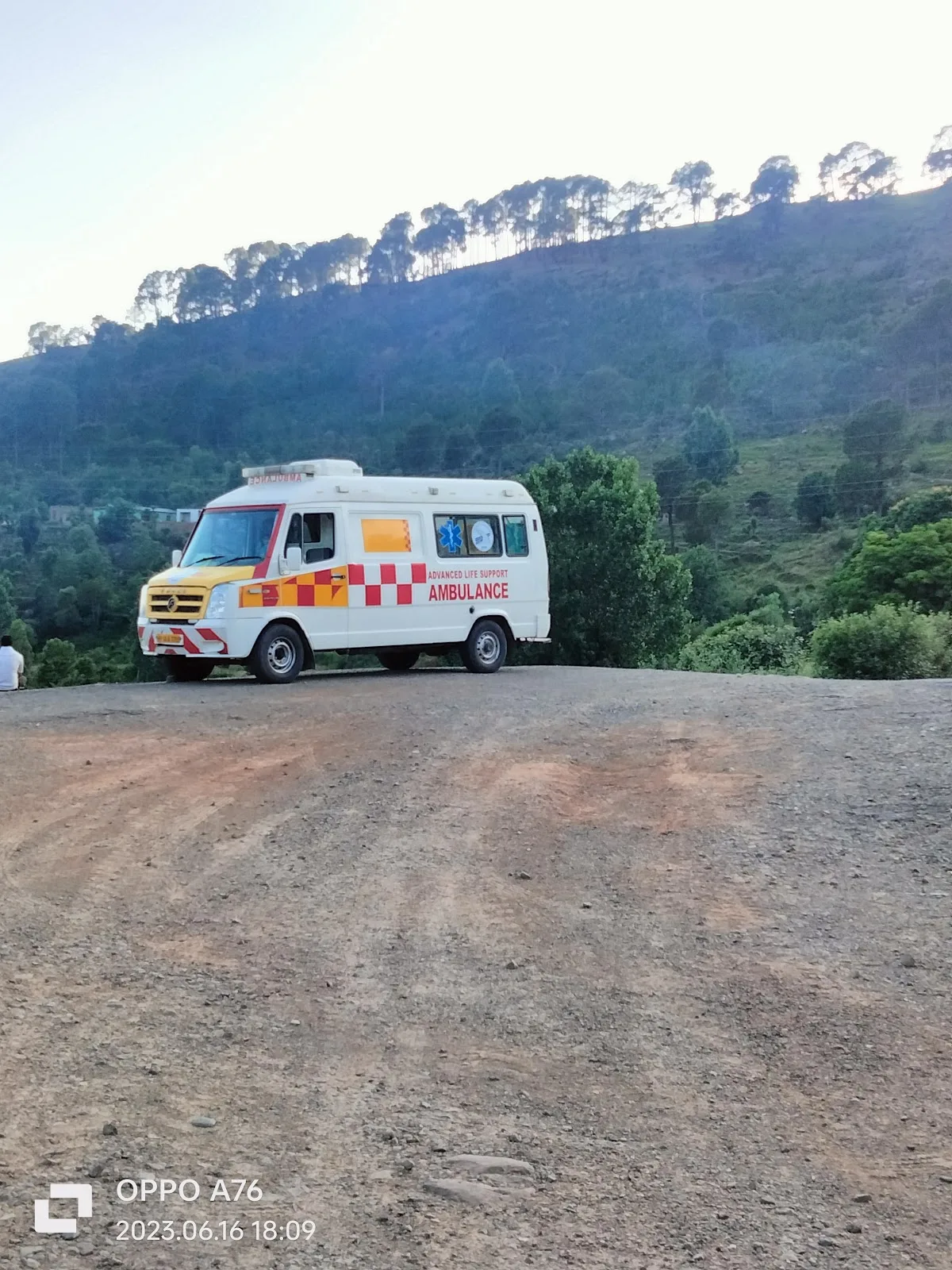 Prince Ambulance Service