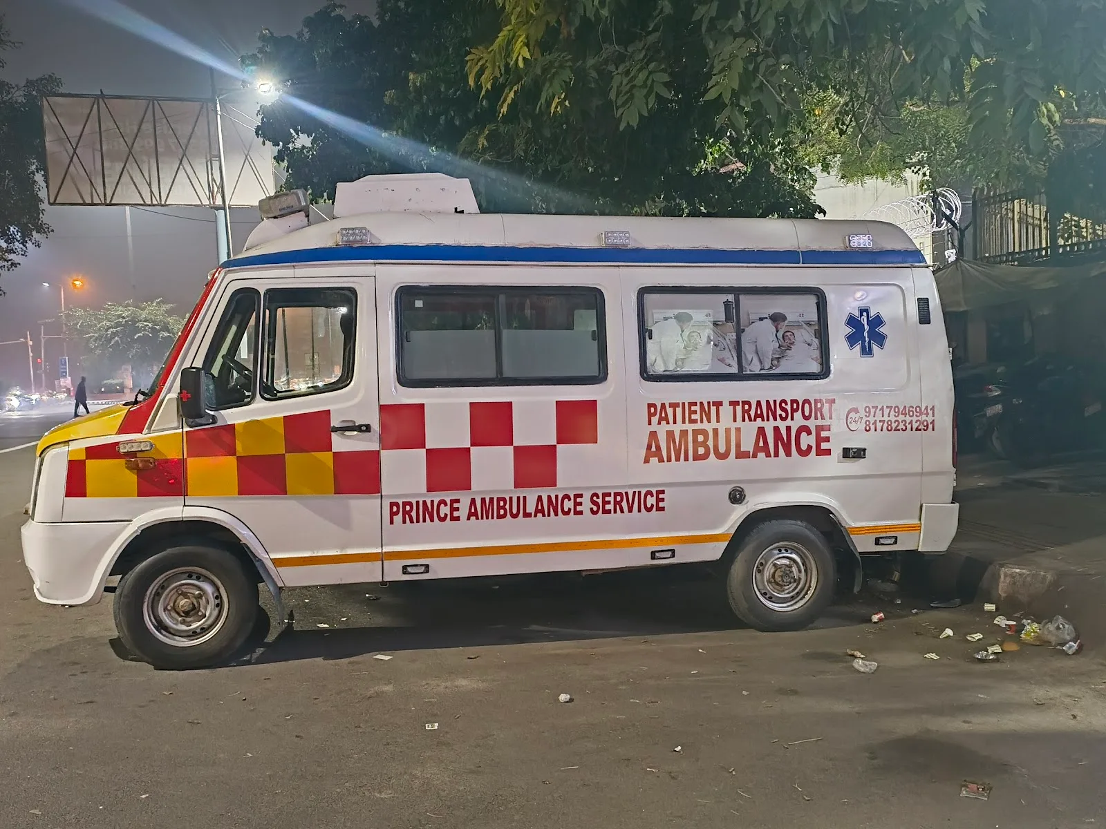 Prince Ambulance Service