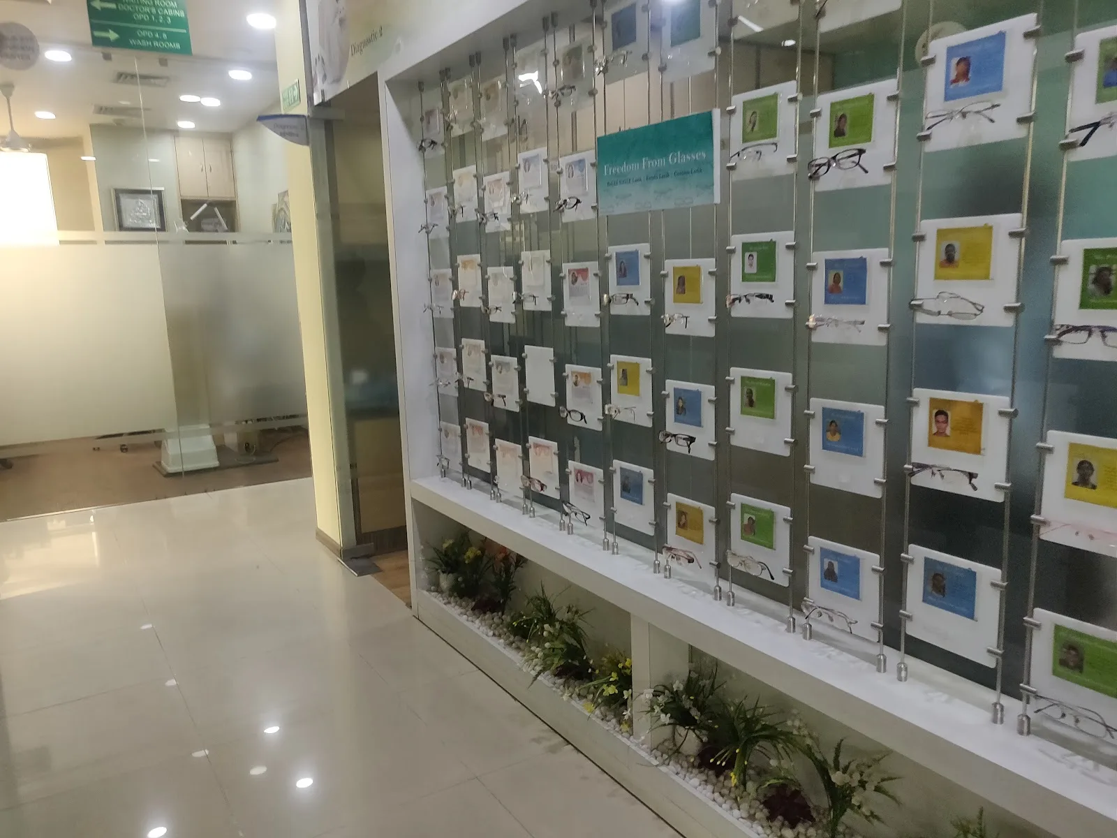 Advanced Eye Hospital & Institute | Unit of Dr Agarwals Eye Hospital