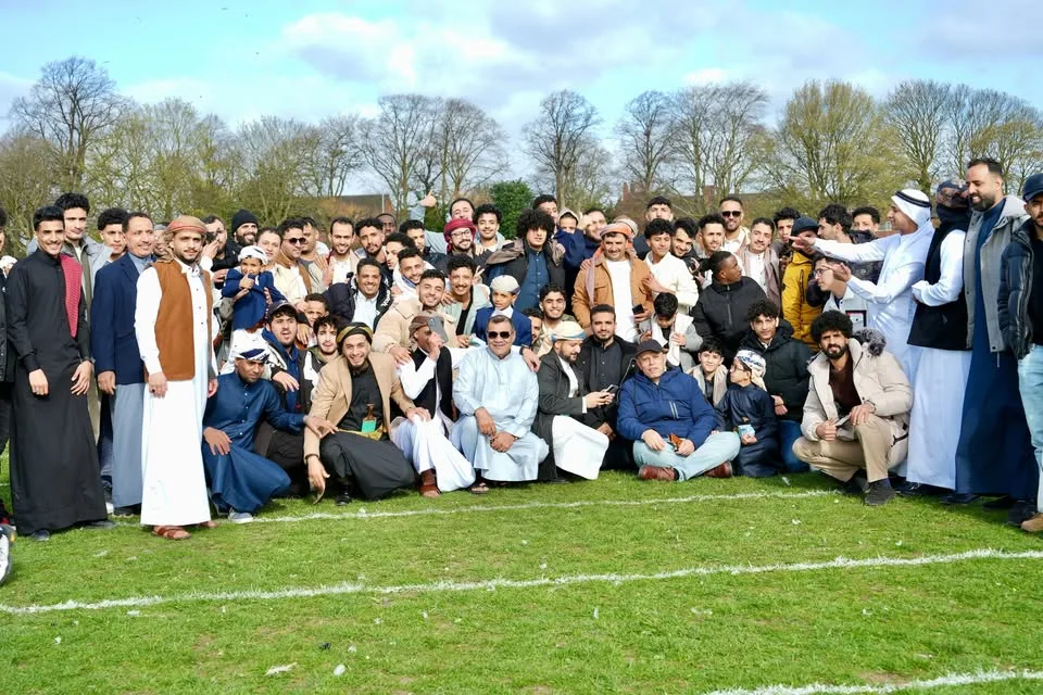 Yemeni community Association (Birmingham)