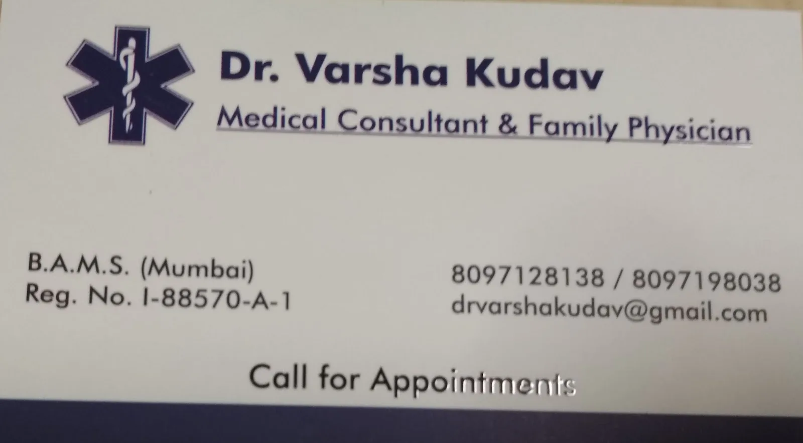 Aarogyam Ayurved Clinic and Medical Store