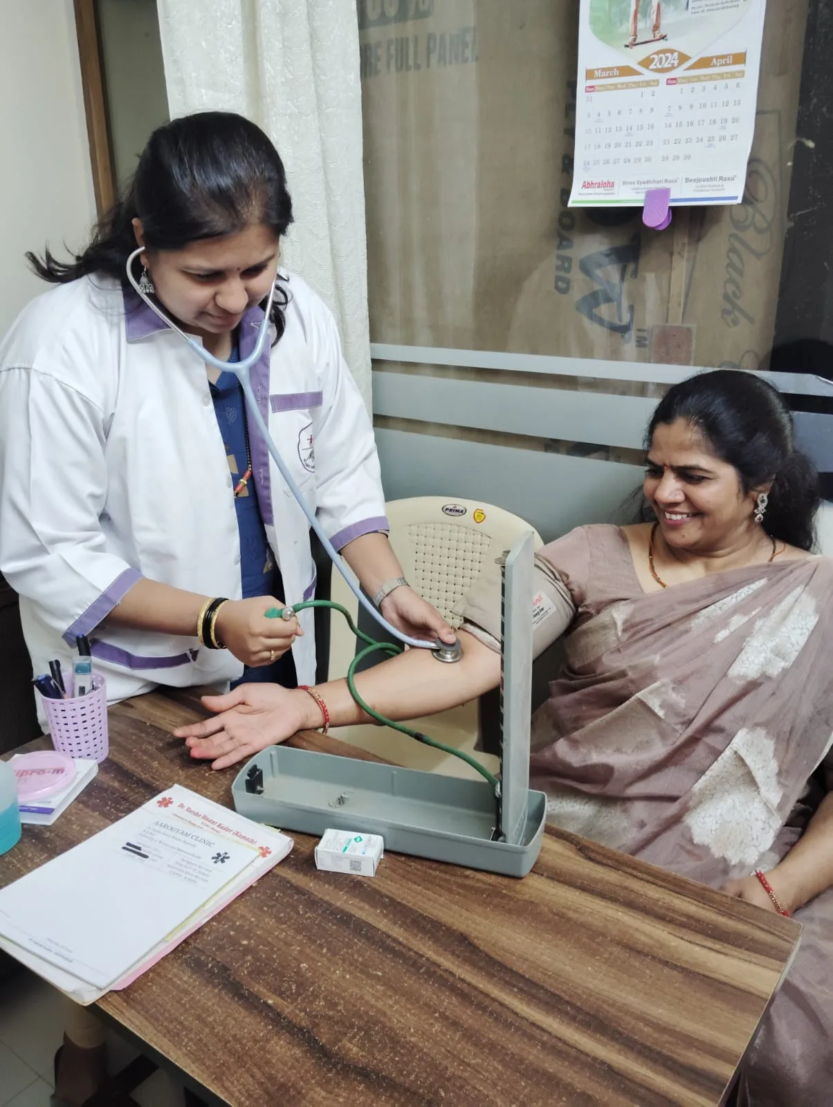 Aarogyam Ayurved Clinic and Medical Store