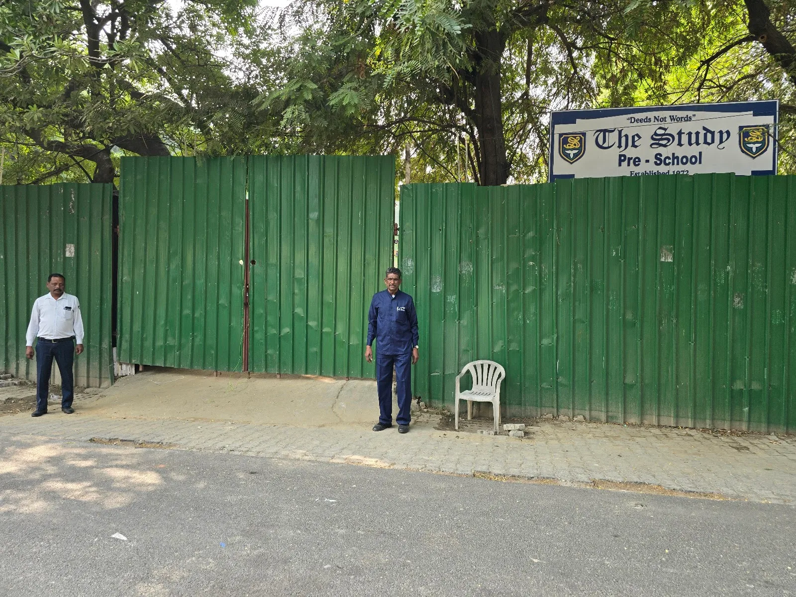 The Study School, Lodhi Road Complex