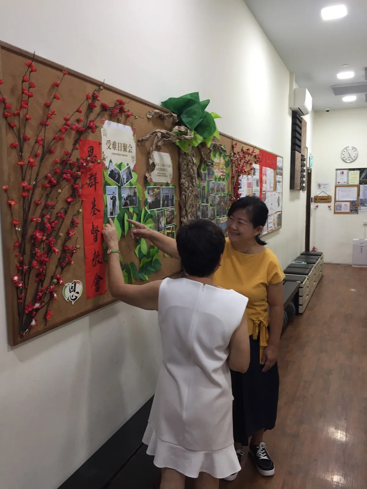 EN Community Services Society