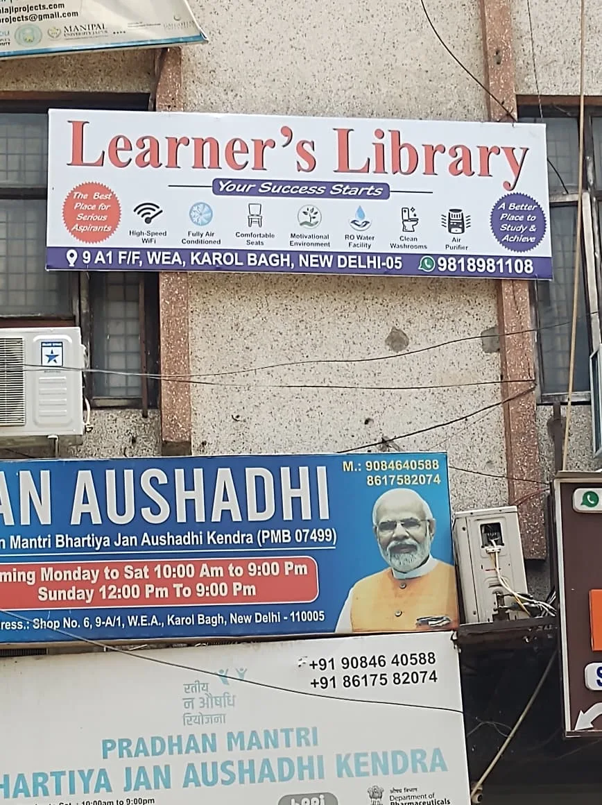 Learner's Library - Best Library in Karol Bagh
