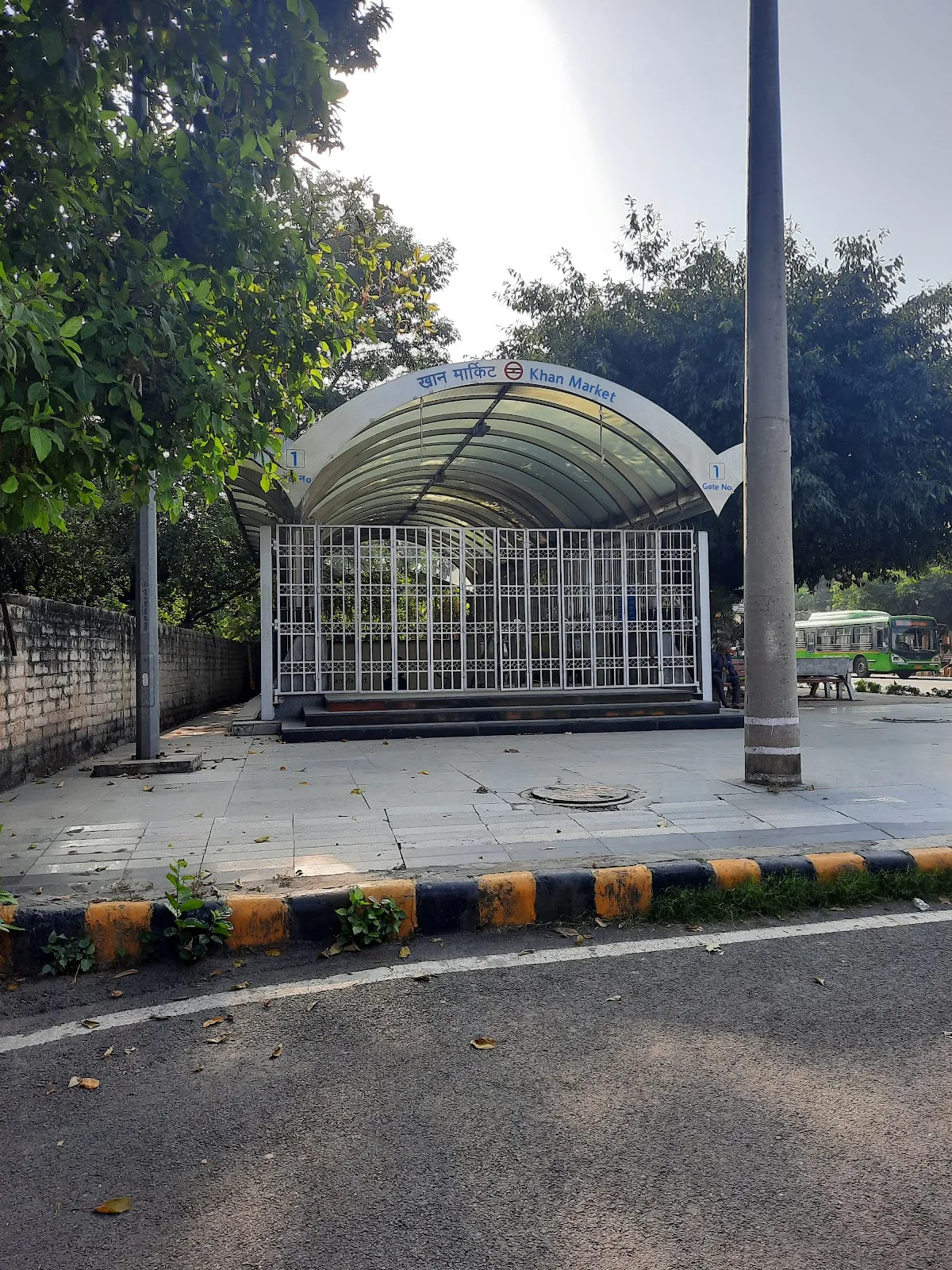 CGHS Dispensary PANDARA road