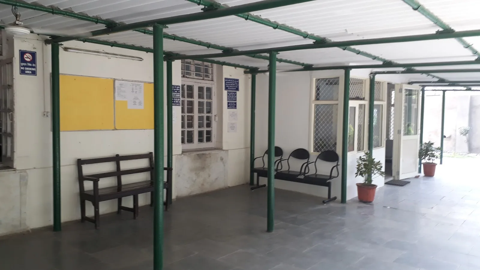 CGHS Dispensary PANDARA road