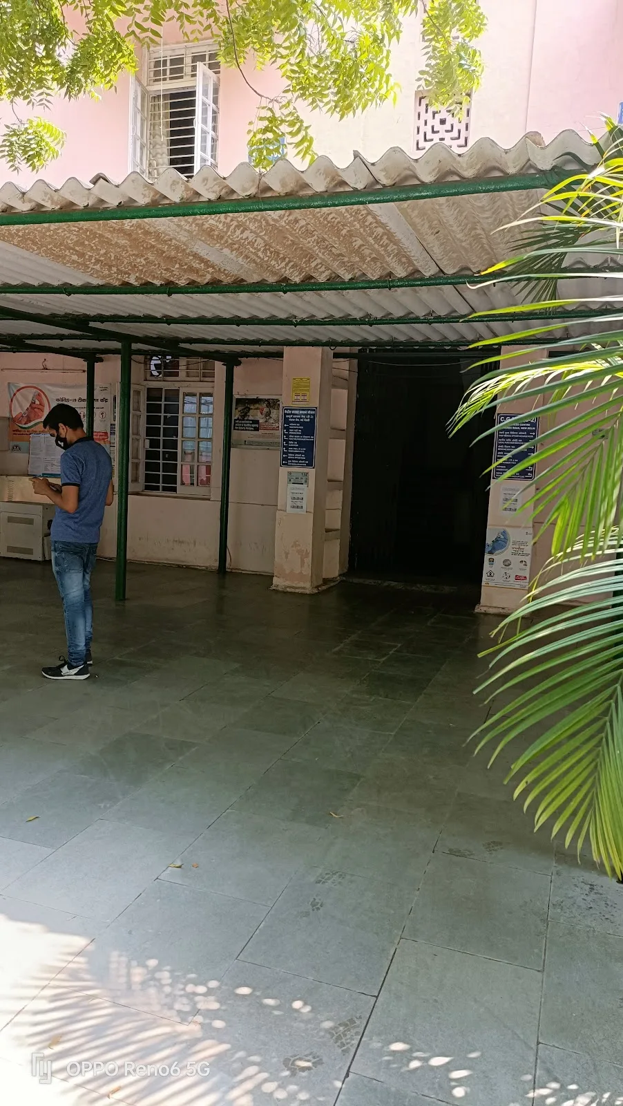 CGHS Dispensary PANDARA road