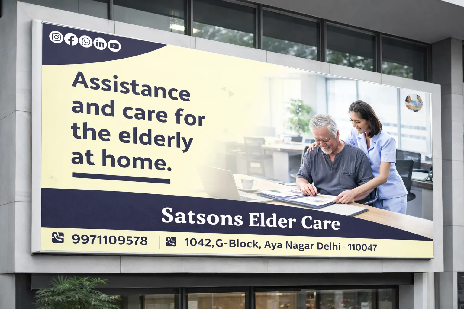 Satsons Elder Care