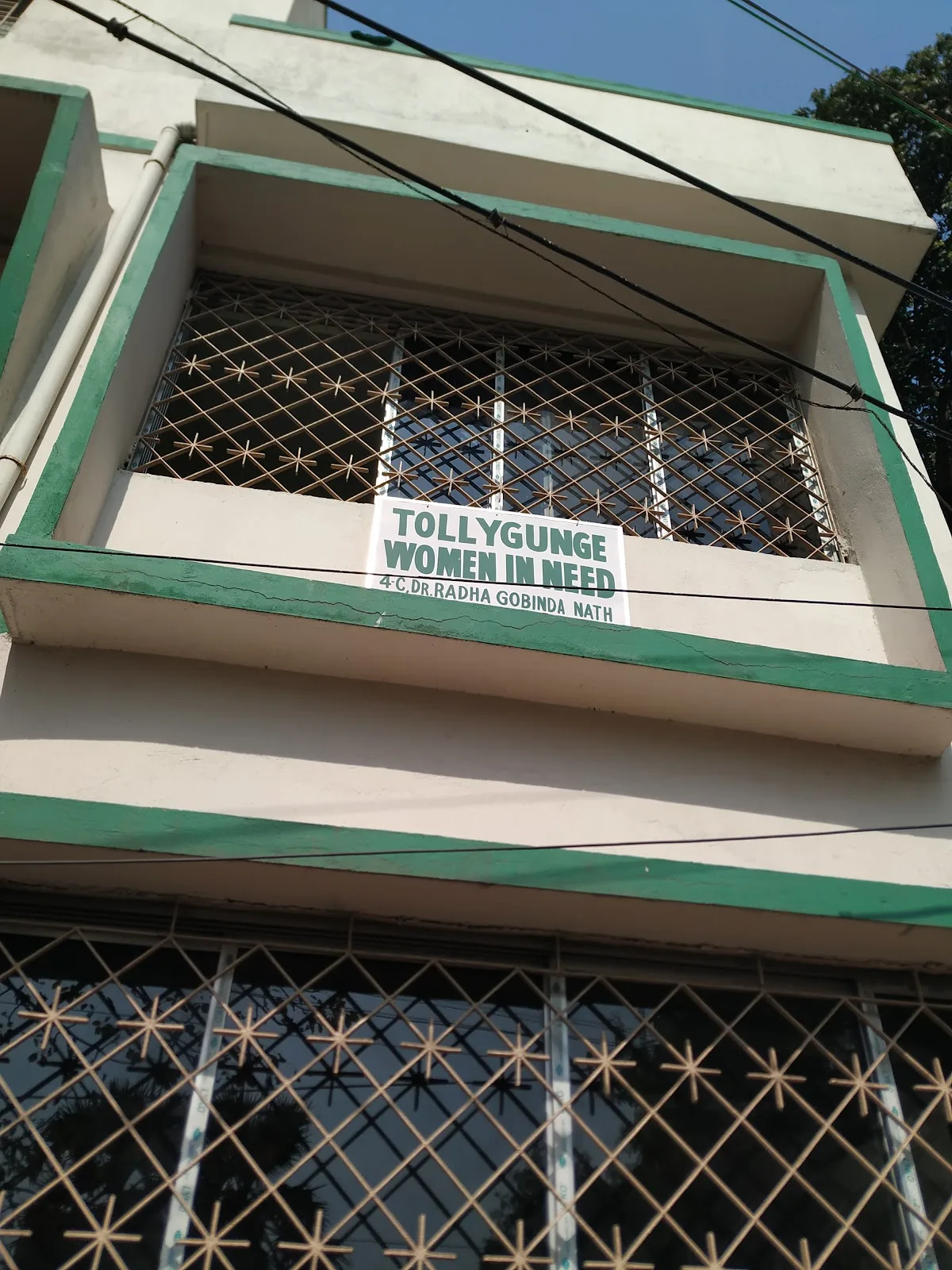 Tollygunge Women in Need - NGO