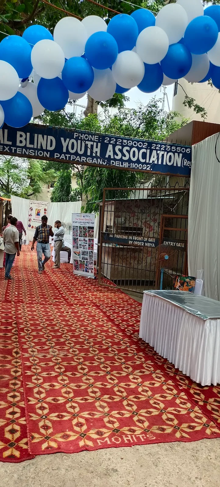National Blind Youth Association