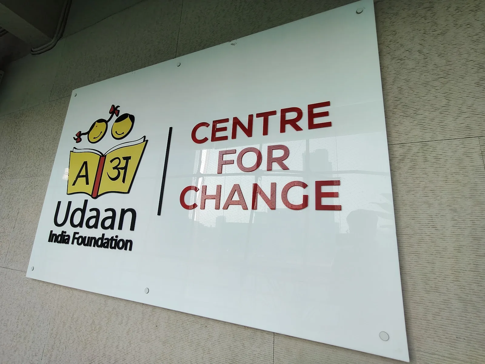 Udaan India Foundation