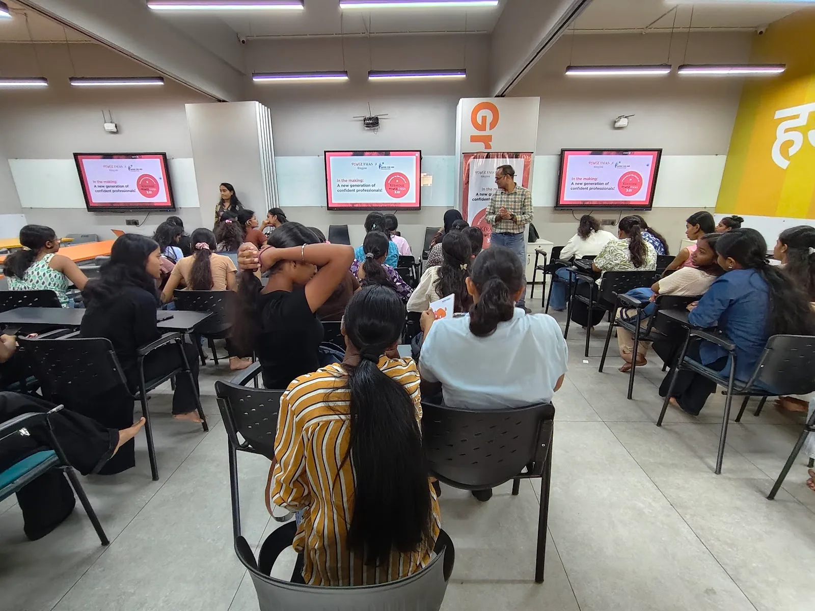 Udaan India Foundation