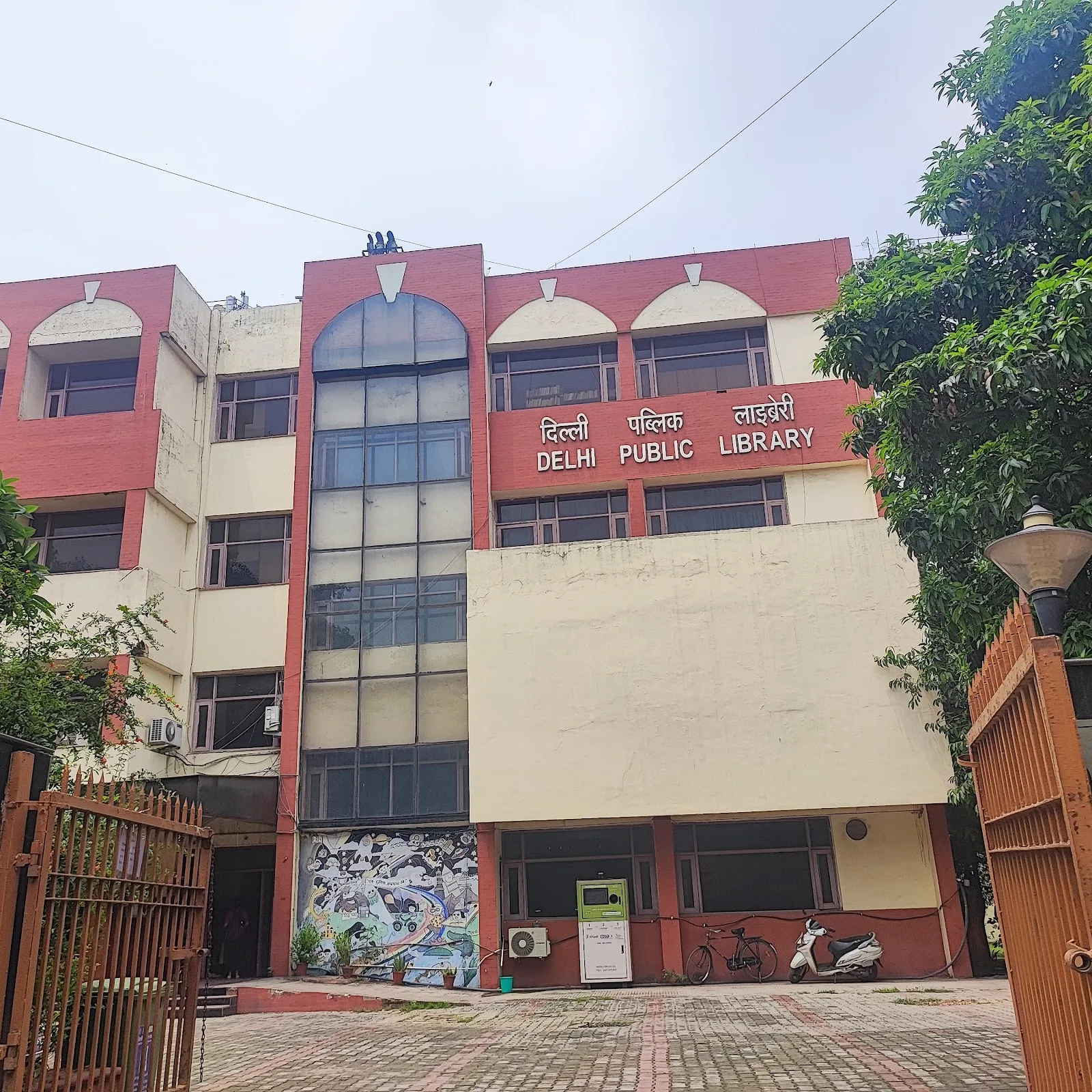 Delhi Public Library