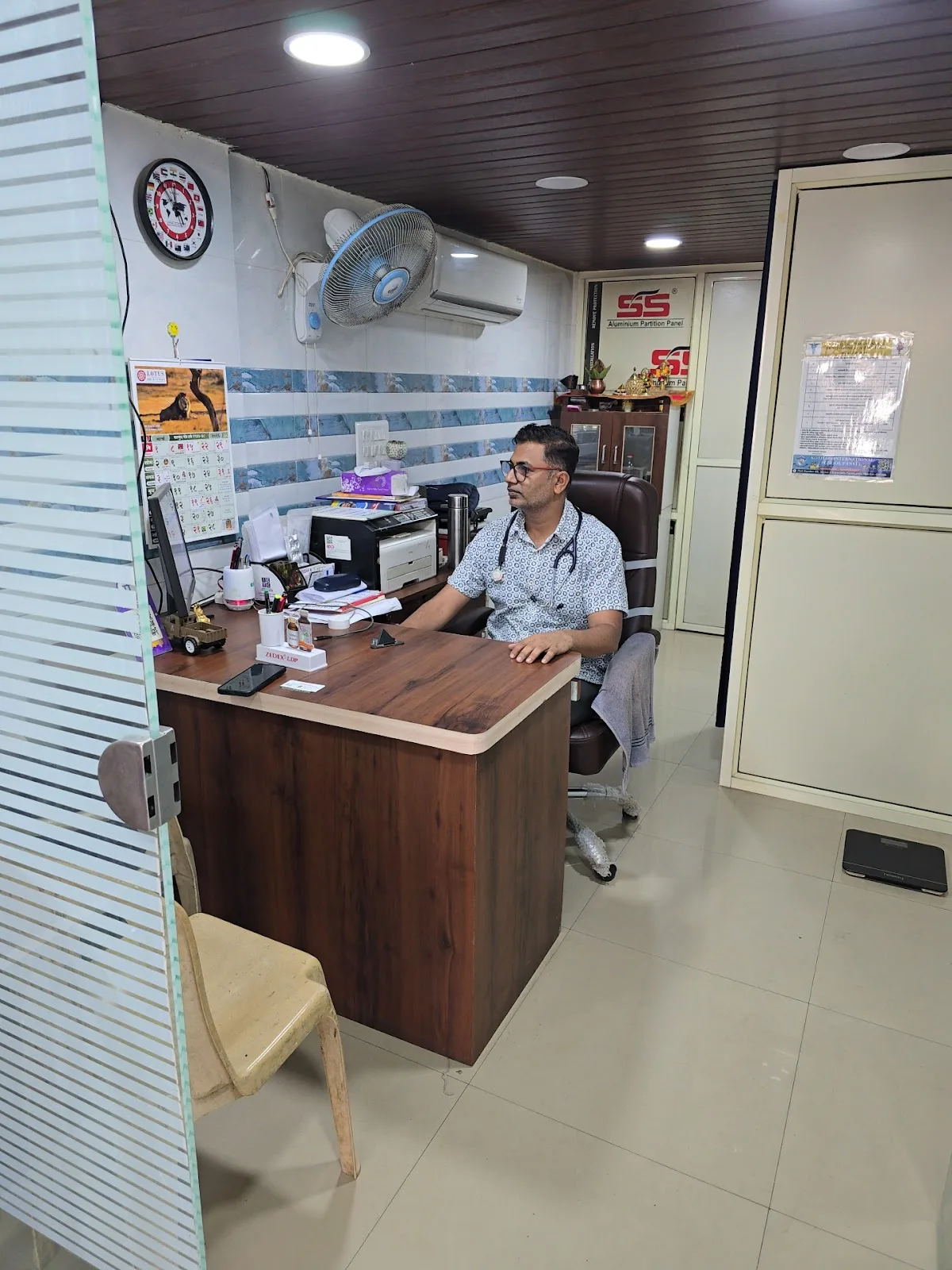 Gayatri Clinic & Panchkarma Centre