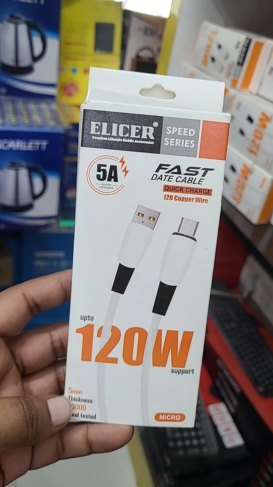 ELICER MOBILE ACCESSORIES (Wholesaler Delhi)