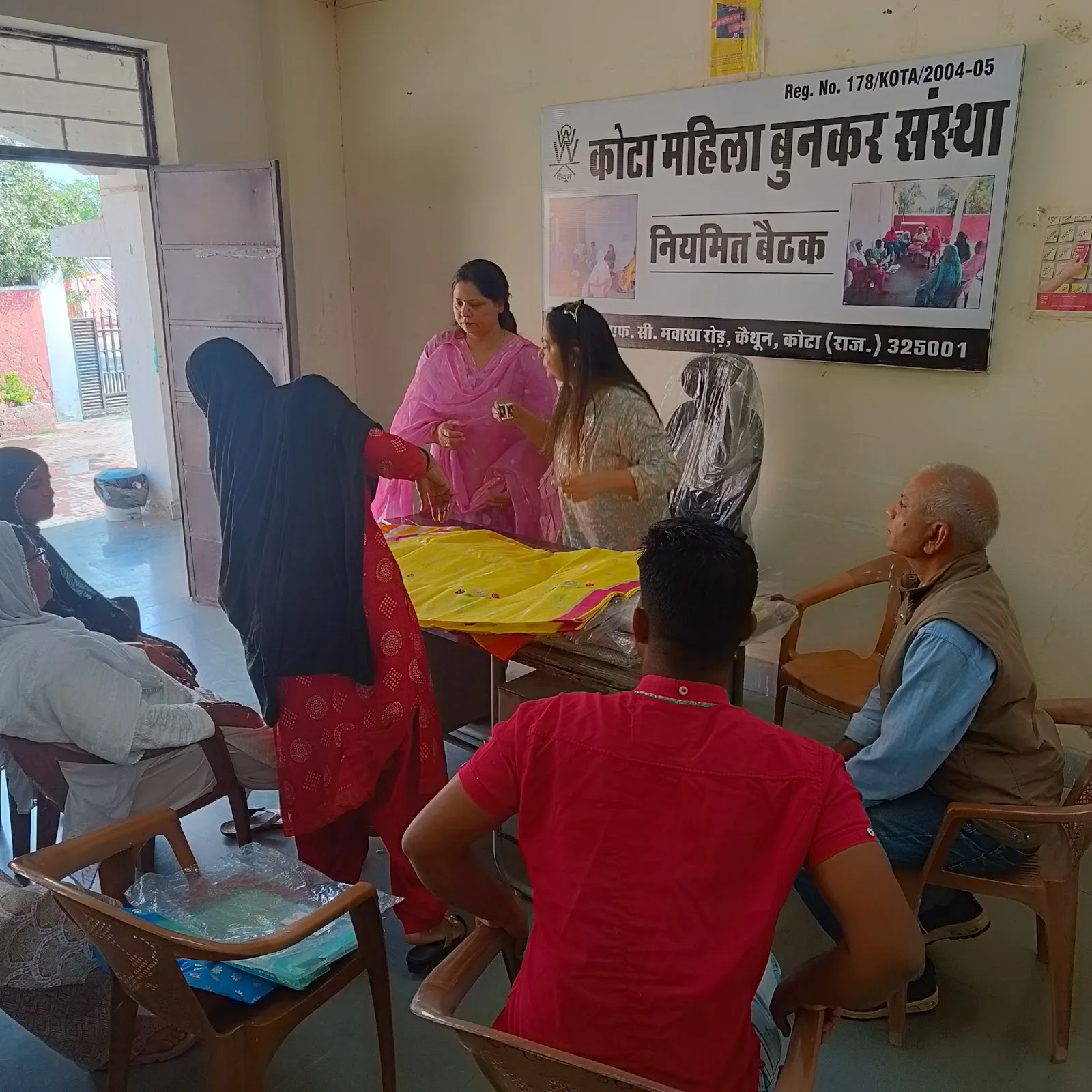 Promising Indian Society