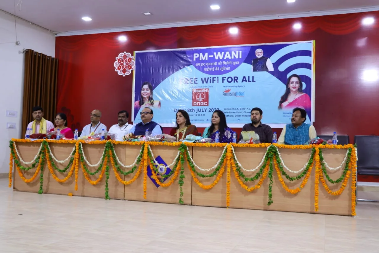 Promising Indian Society