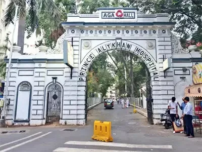 Prince Aly Khan Hospital