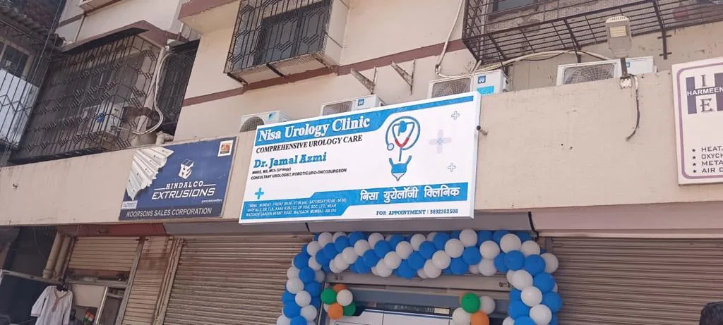 Prince Aly Khan Hospital