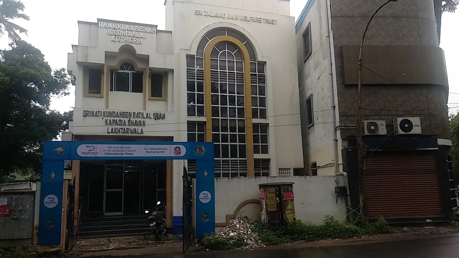 Sri Zalawad Jain Welfare Trust