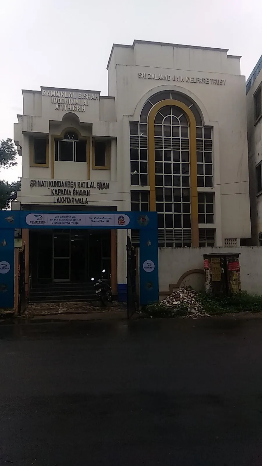 Sri Zalawad Jain Welfare Trust